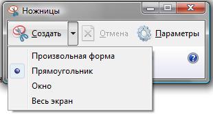 Ремонт окон пвх в КИРЖАЧЕ