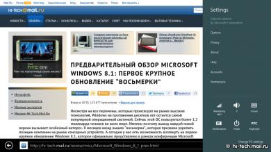 Заглушки на пластиковые окна КОЛЬЧУГИНО