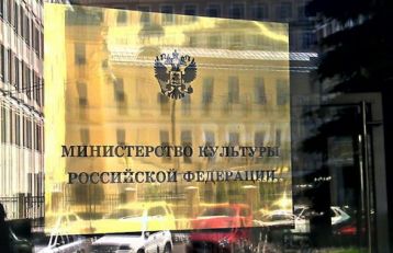 Пластиковые окна цвета Ковровский район