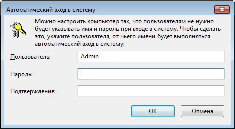 Установка пластиковых окон и дверей в АЛЕКСАНДРОВЕ
