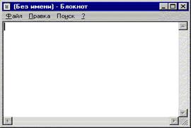 Какие бывают пластиковые окна Вязниковский район
