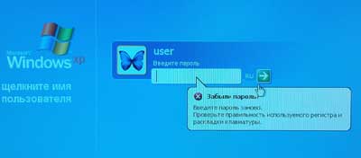 Окна пластиковые стеклопакеты КИРЖАЧ