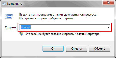 Правила установки пластикового окна ВЛАДИМИР