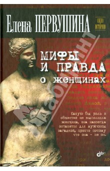 Онлайн расчет пластиковых окон в КИРЖАЧЕ