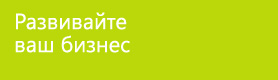 Комплектующие для пластиковых окон купить АЛЕКСАНДРОВ