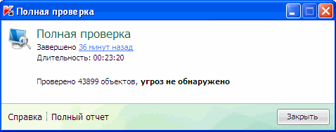 Поставить окна пвх ВЯЗНИКИ