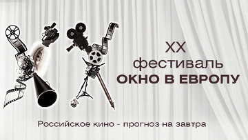 Установка пластиковых окон калькулятор в КИРЖАЧЕ