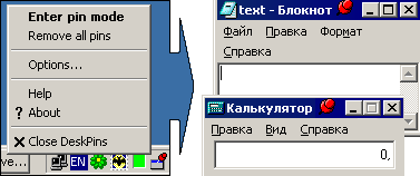 Пластиковые или деревянные окна лучше Камешковский район