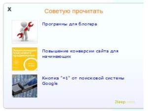 Установка пластиковых окон на балкон Гороховецкий район